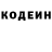 Метадон белоснежный Nazar Pypkin