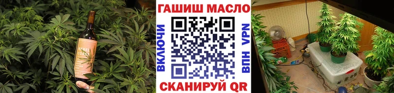 Canna-Cookies марихуана Купить закладки Кодинск