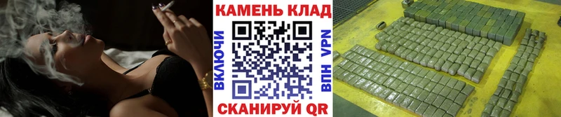 Купить где  Кодинск  ГАШ VHQ 