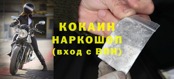 каннабис Киренск