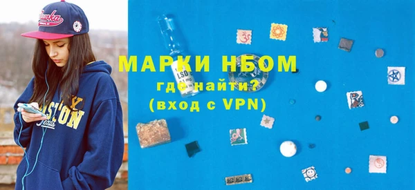 каннабис Киренск