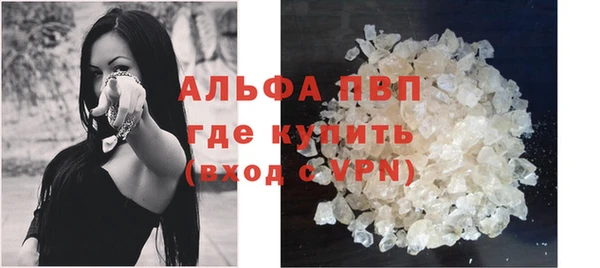 каннабис Киренск