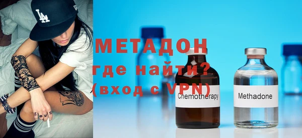 тгк Карталы