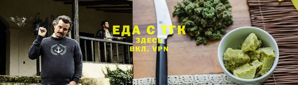 первитин Карпинск