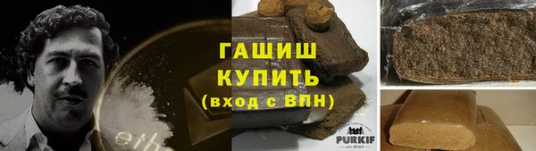 каннабис Киренск