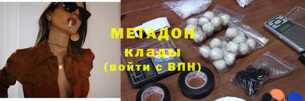 каннабис Киренск