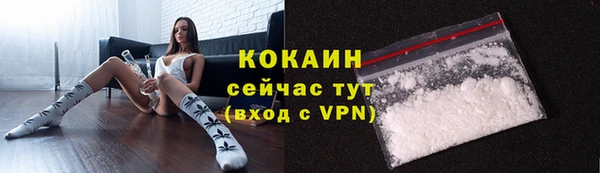 каннабис Киренск