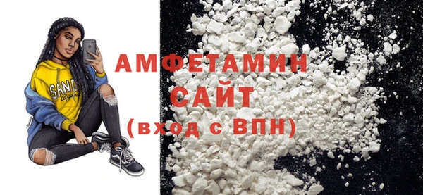 мдма Киреевск
