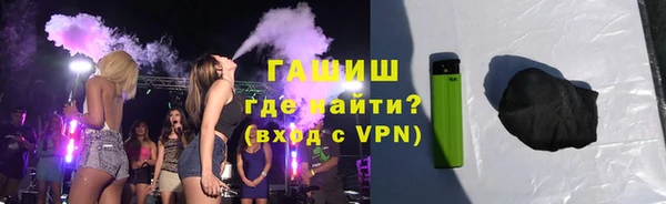 мдма Киреевск