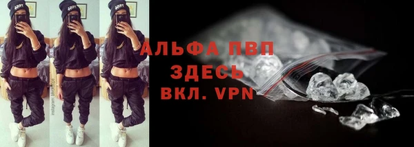 мдма Киреевск