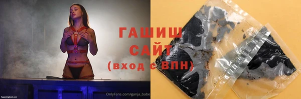 каннабис Киренск