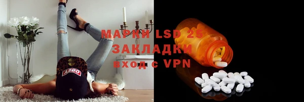 каннабис Киренск