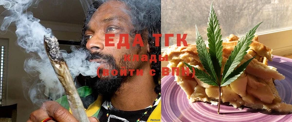 мдма Киреевск