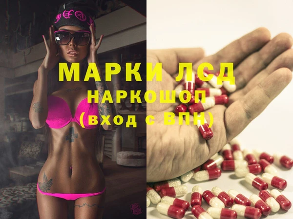 каннабис Киренск