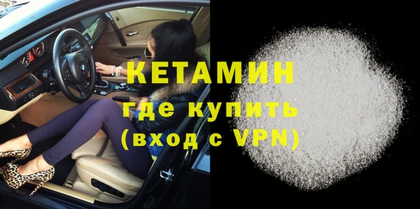 каннабис Киренск