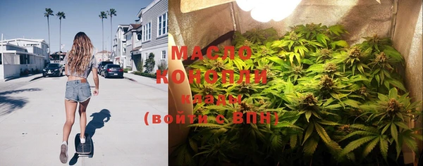 мдма Киреевск