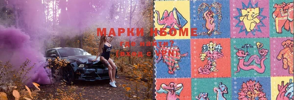 MDMA Касимов