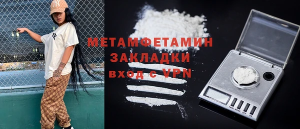каннабис Киренск