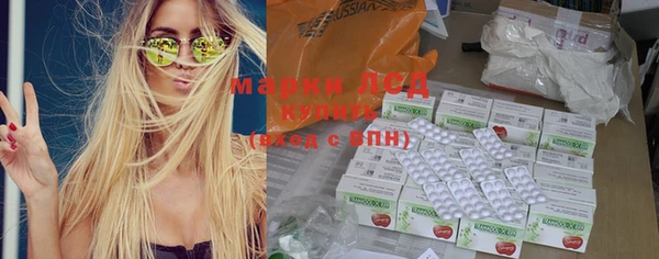 мдма Киреевск