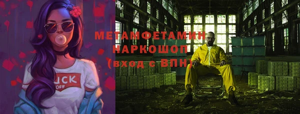каннабис Киренск