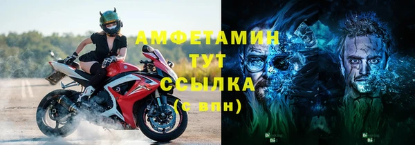 мдма Киреевск