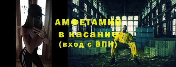 MDMA Касимов