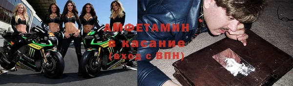 мдма Киреевск