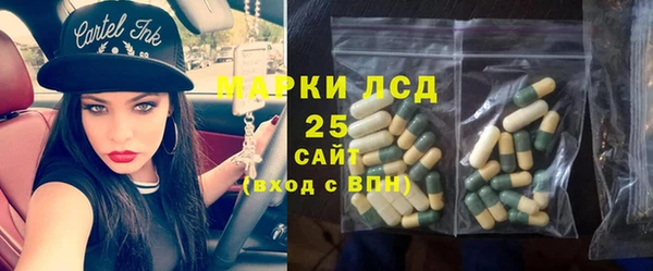 каннабис Киренск
