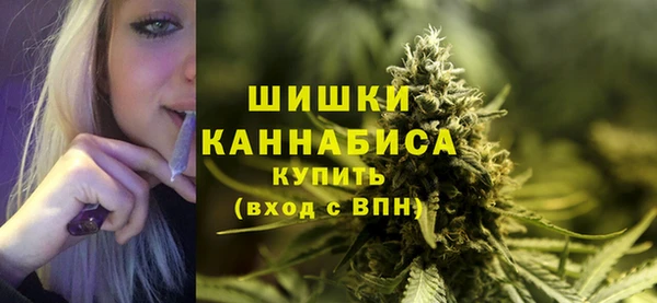 каннабис Киренск