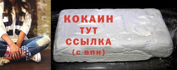 каннабис Киренск